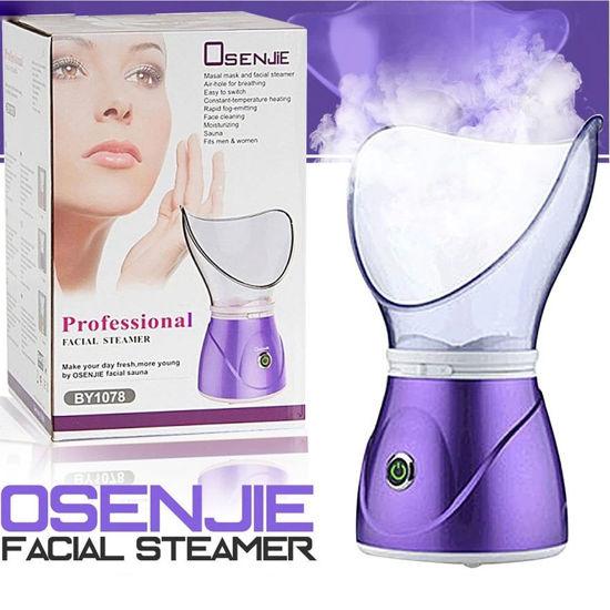 Facial Care Streamer – Premium Skincare Steam Device for Deep Hydration & Pore Cleansing